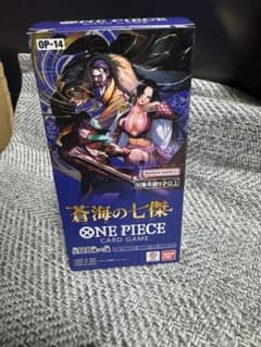 ONE PIECE カードゲーム 蒼海の七傑 テープカット 新品未開封】ONE PIECEカードゲーム 蒼海の七傑テープカット - メルカリ