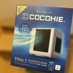 新品】COCOHIE R7 省エネ小型クーラー 本体 フィルター付き！！ - メルカリ