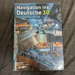 Navigation ins Deutsche 3.0のサムネイル