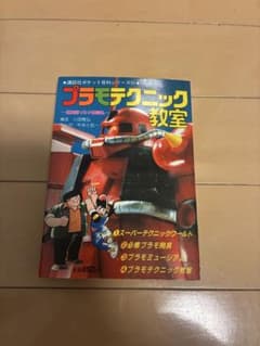 m34136289863_1.jpg?1765012881