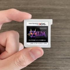 【3DS】ゼルダの伝説 ムジュラの仮面 3D 動作確認済みのサムネイル