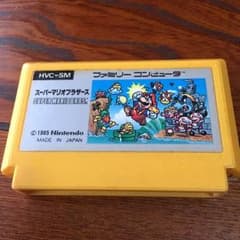 ファミコンソフト(ぁーゃ様専用)のサムネイル