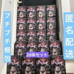 그 갈아입는 인형은 사랑을 한다 피겨 키타가와 카이유메 리즈
