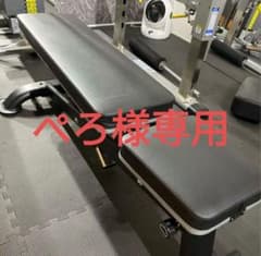 ★ぺろ様専用★ リーディングエッジ LE-B90のサムネイル