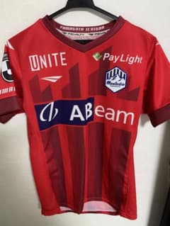 モンテディオ山形　後藤雅明　オーセンティック　GK ホーム　ユニフォームのサムネイル