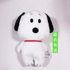 PEANUTS SNOOPY™ でかぱる　スヌーピー　ぬいぐるみ　未使用