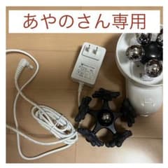 アセチノディープコアのサムネイル