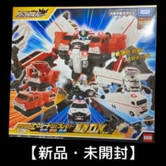m34138286549_1.jpg?1764944852
