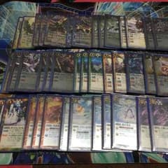 バトスピ 旧型六天連鎖デッキのサムネイル