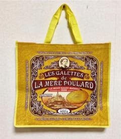 新品 ラメール プラール エコバッグ イエローのサムネイル