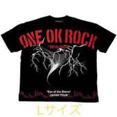 one ok rock eye of the storm ビッグTシャツ　未開封のサムネイル