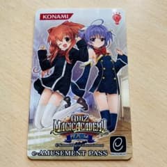 m34140568005_1.jpg?1718023738