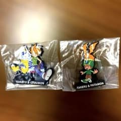 デジモンアドベンチャー ラバーヤマト　タケル 2種セットのサムネイル