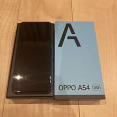 OPPO A54 5G 本体　ファンタスティックパープルのサムネイル