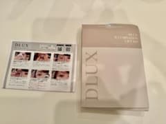 ⭐︎ゆきさん専用⭐︎DLUX ILLUMINATION LIFT KITのサムネイル