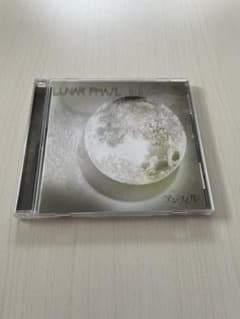 LUNAR PHASE [通常盤]  アンフィルのサムネイル