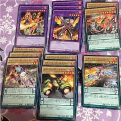メタルフォーゼセット+トーテムファイブ3枚のサムネイル