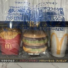 マクドナルド エヴァンゲリオン フィギュアのサムネイル