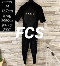 【FCS 167cm 57kg】メンズ M シーガル ジャージ 3ミリ FCS 167cm 57kg】メンズ M シーガル ジャージ 3ミリ - メルカリ