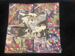 絶賛高騰中】ポケモンカードBOXセットまとめ売り - メルカリ