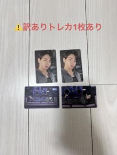 BTS ジョングク BE トレカ セットのサムネイル