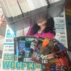 wccf処分品のサムネイル