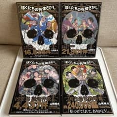 m34146160891_1.jpg?1752651629