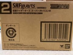 バンダイ S.H.Figuarts 真骨彫製法 仮面ライダーオーズ スーパータ…のサムネイル