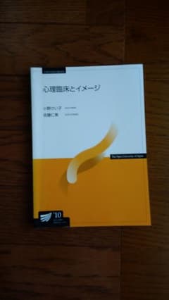 Toshi様専用のサムネイル