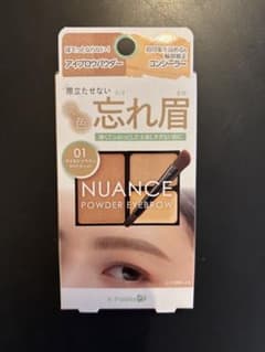 【新品未開封】Ｋ-パレット ニュアンスパウダーアイブロウ01 マイルドブラウン