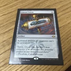 mtg  呪われたトーテム像/Cursed Totem 英語×1のサムネイル