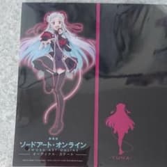 ソードアート・オンライン ブックカバーのサムネイル