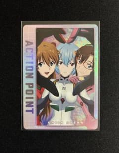 ユニオンアリーナ エヴァンゲリオン アクションポイント レイ アスカ マリ 1枚 UA】アクションポイントカード(レイ&アスカ&マリ)【-】UA44BT