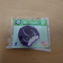 18TRIP みにコレ！ 両面アクリルクリップ1