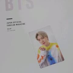 BTS JPFC W会員期間限定特典 トレカ SUGAのサムネイル
