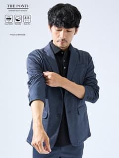 ABAHOUSE GRAY 펀치 재킷 블루 계 48+ 상당