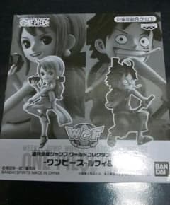ワンピース 限定フィギュアのサムネイル