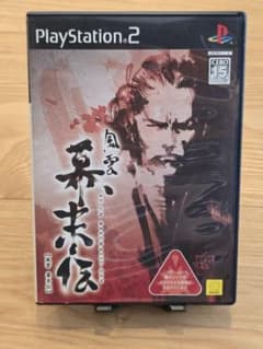 風雲幕末伝 PlayStation 2 ソフトのサムネイル