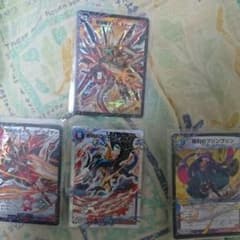 ガイアールオレドラゴン、ラストストーム、プチョヘンザのサムネイル