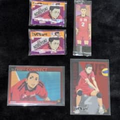 ハイキュー!! 海信行 グッズ 5セットのサムネイル