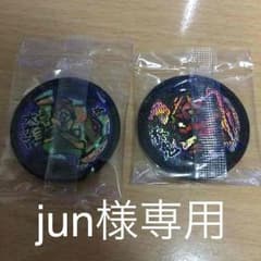 jun様専用 妖怪メダルバスターズ 第一幕 大ガマ 赤鬼セットのサムネイル
