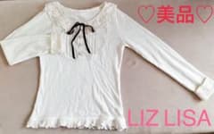 【美品】LIZ LISAトップスのサムネイル