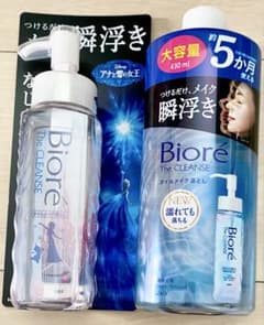 Bioréビオレ ザクレンズオイルメイク落とし 本体190ml 詰替430mlのサムネイル