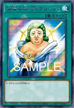 m34148134285_1.jpg?1675946766