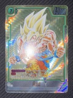 ドラゴンボール フュージョンワールド FB05-119 SCR⭐︎孫悟空 - メルカリ