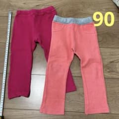 90サイズ 2点セットのサムネイル