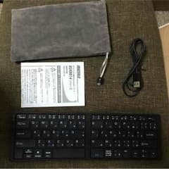 めーこ様専用出品 折りたたみキーボードのサムネイル