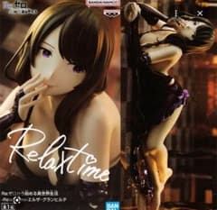 購入可能 Re:ゼロから始める異世界生活 エルザ relaxtimeのサムネイル