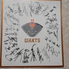 GIANTS 　巨人軍選手サイン　写真 ジャイアンツ巨人軍選手サイン - メルカリ