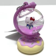 美品・匿名発送】キティちゃん 地球儀 キーホルダー♫ - メルカリ